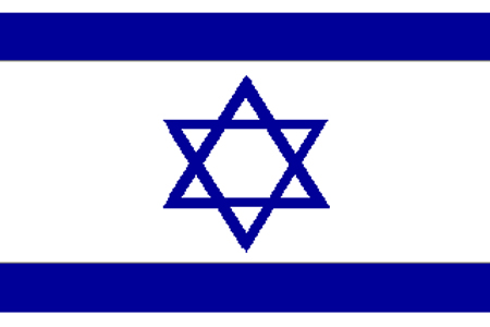 Israël droomt van een cashvrije economie